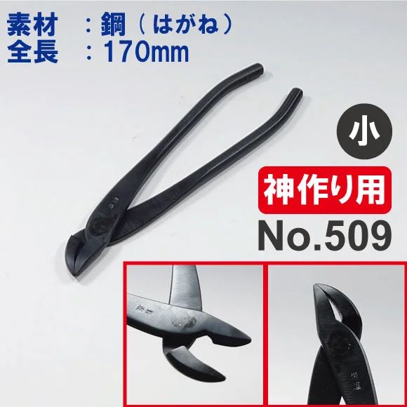 KISS】キッス End Of The Road World Tour 2022 日本公演 全メンバー