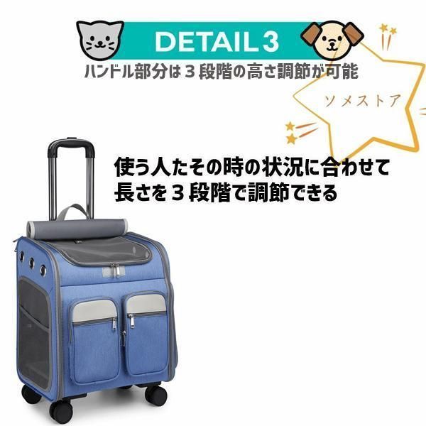 ペット キャリーバッグ