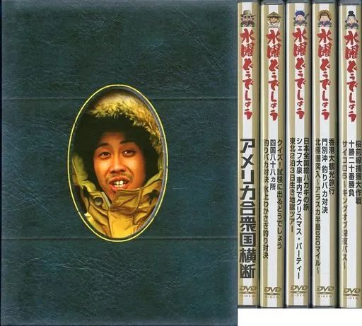 中古】その他DVD 水曜どうでしょう 専用ケース付き第11～15弾全5