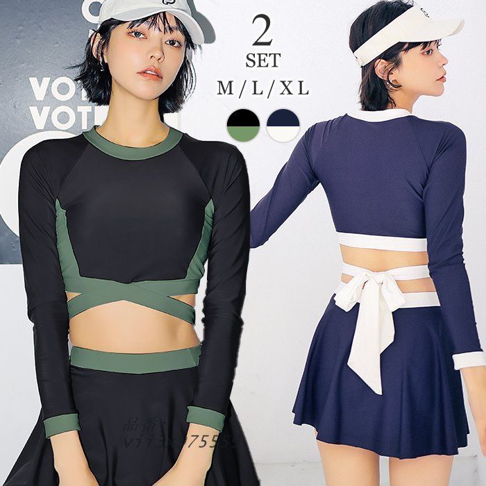 Dsquared2ダブルロゴ サーフボクサー水着 サイズ46 Dsquared2 ダブル