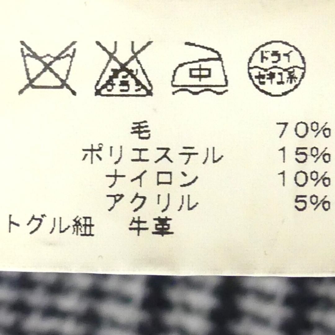 希少カラー　ブルー　【M】新品　ロンドントラディション ダッフルコート 英国製 ロンドントラディション 公式 英国製ロングダッフルコート M11