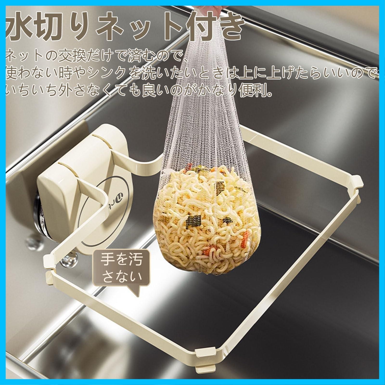 折りたたみ 三角コーナー