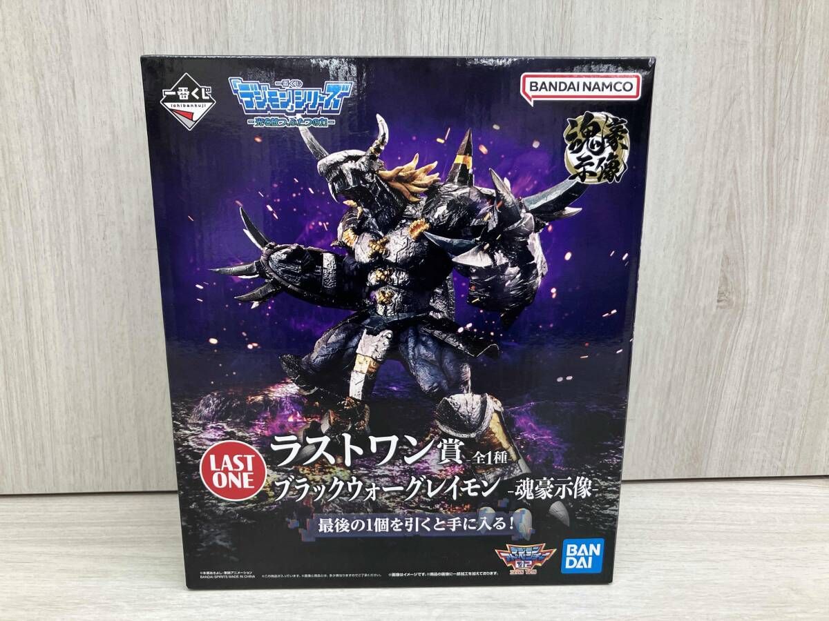kntoy63-0313デジモン　ラストワン　フィギュア Amazon.co.jp: 一番くじ デジモンアドベンチャー ラストワン賞