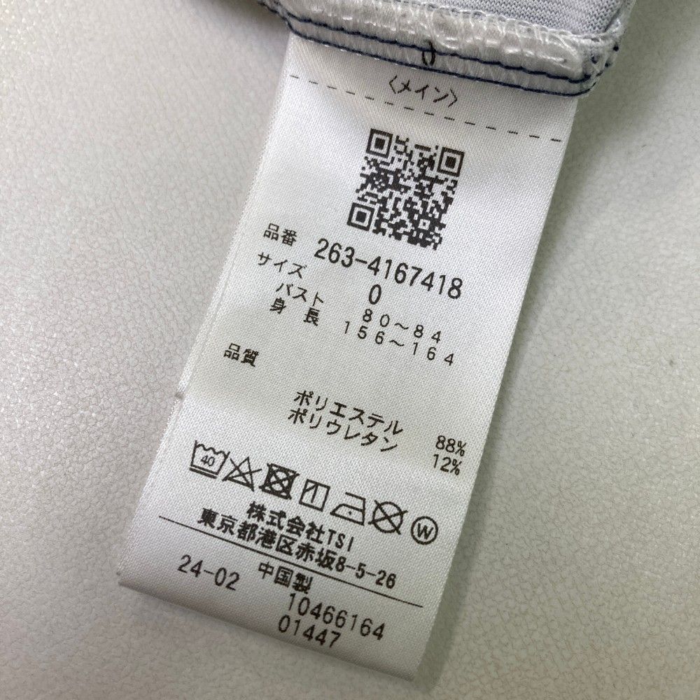 旬な サイズ 0 JACK BUNNY ジャックバニー モデル ハイネック半袖Tシャツ 総柄 FUNGOLF ネイビー系 240101255289 ゴルフウェア レディース ストスト