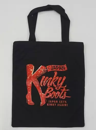 2026年最新】キンキーブーツ トートバッグの人気アイテム - メルカリ