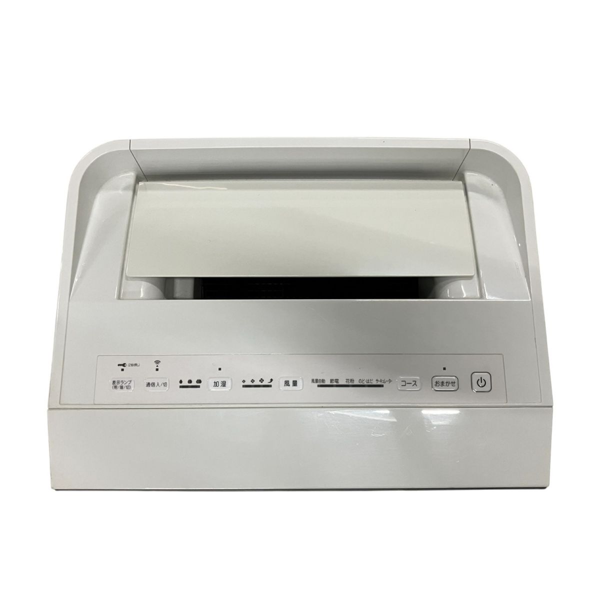 【2020年製】DAIKIN加湿空気清浄機　MCK70WE7-W DAIKIN MCK70XJ-W 2020年製 空気清浄機 加湿器 家電 ダイキン