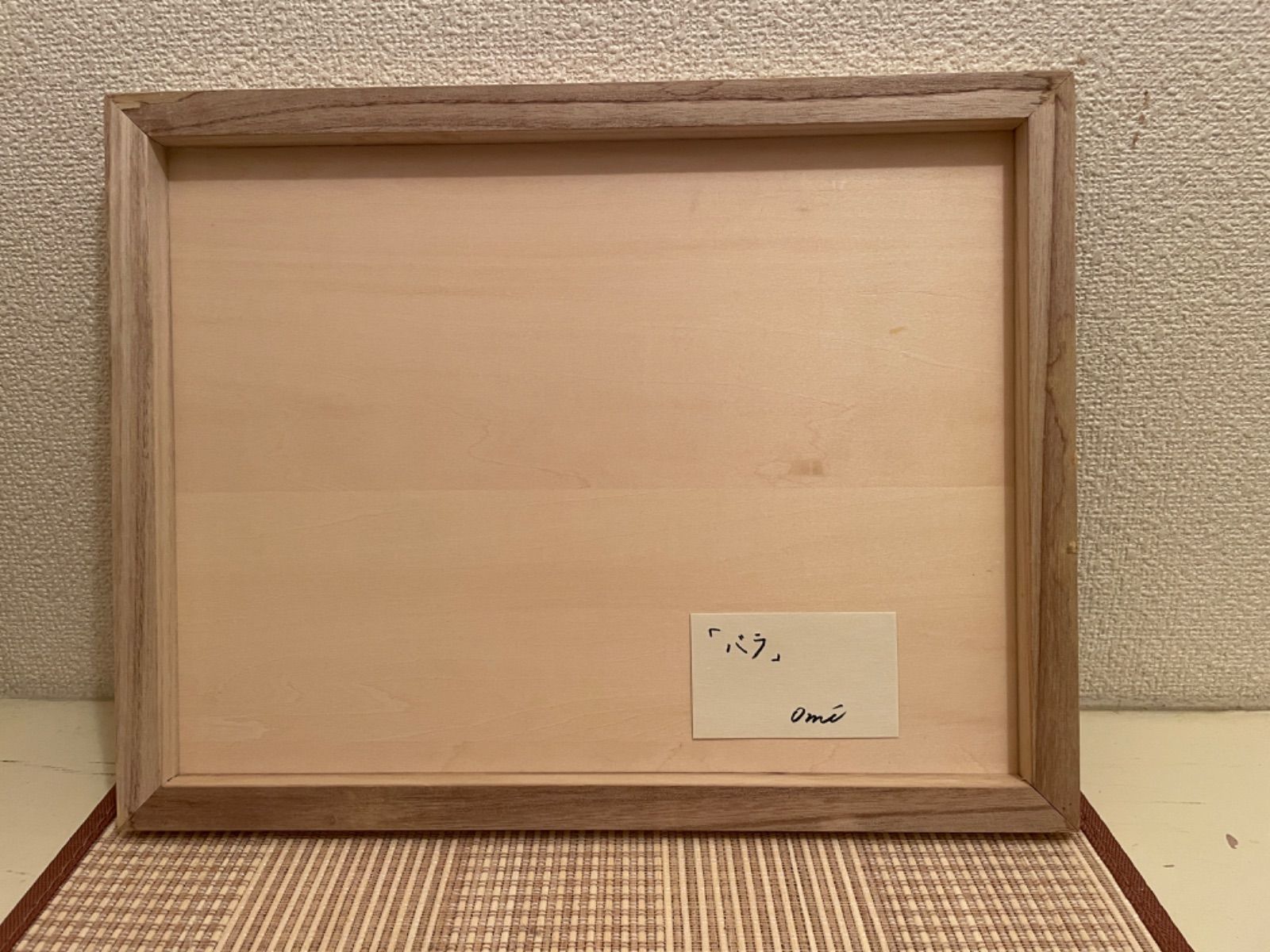 桜舞う富士】油絵原画 一点物 額縁付 豪華プレゼント付き 絵画