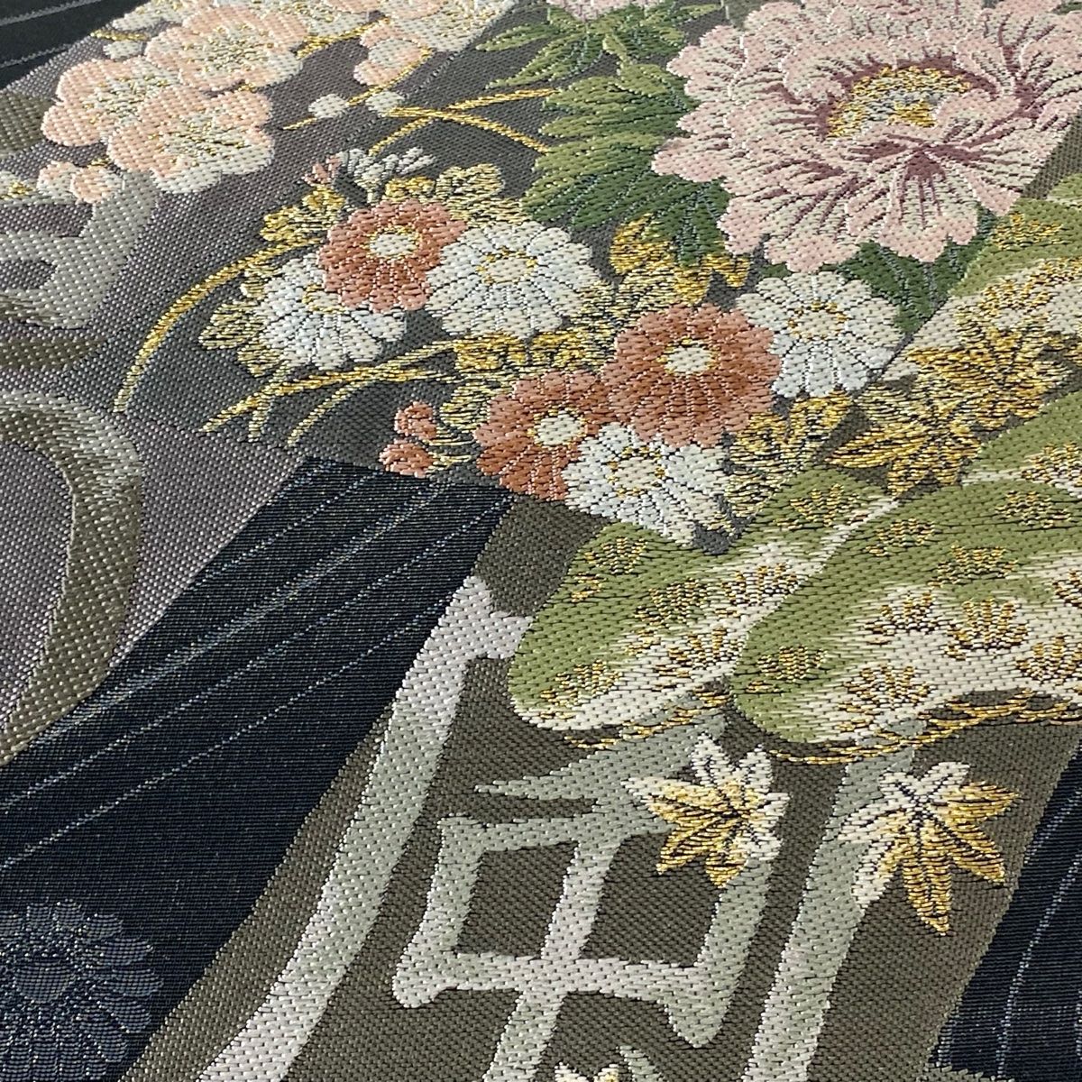 s*引様 美品 綴れ 袋帯 花食鳥 花柄 s*引