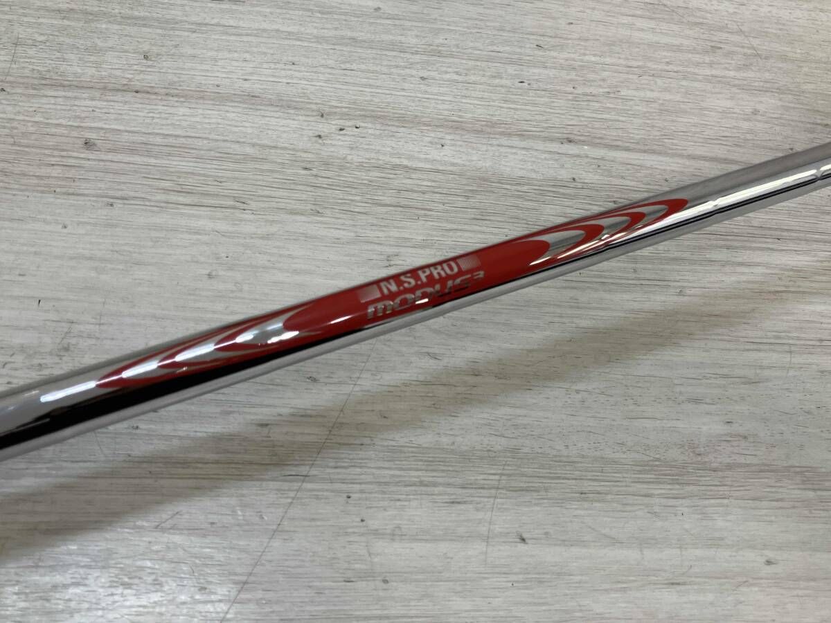 WORLD フレックスS