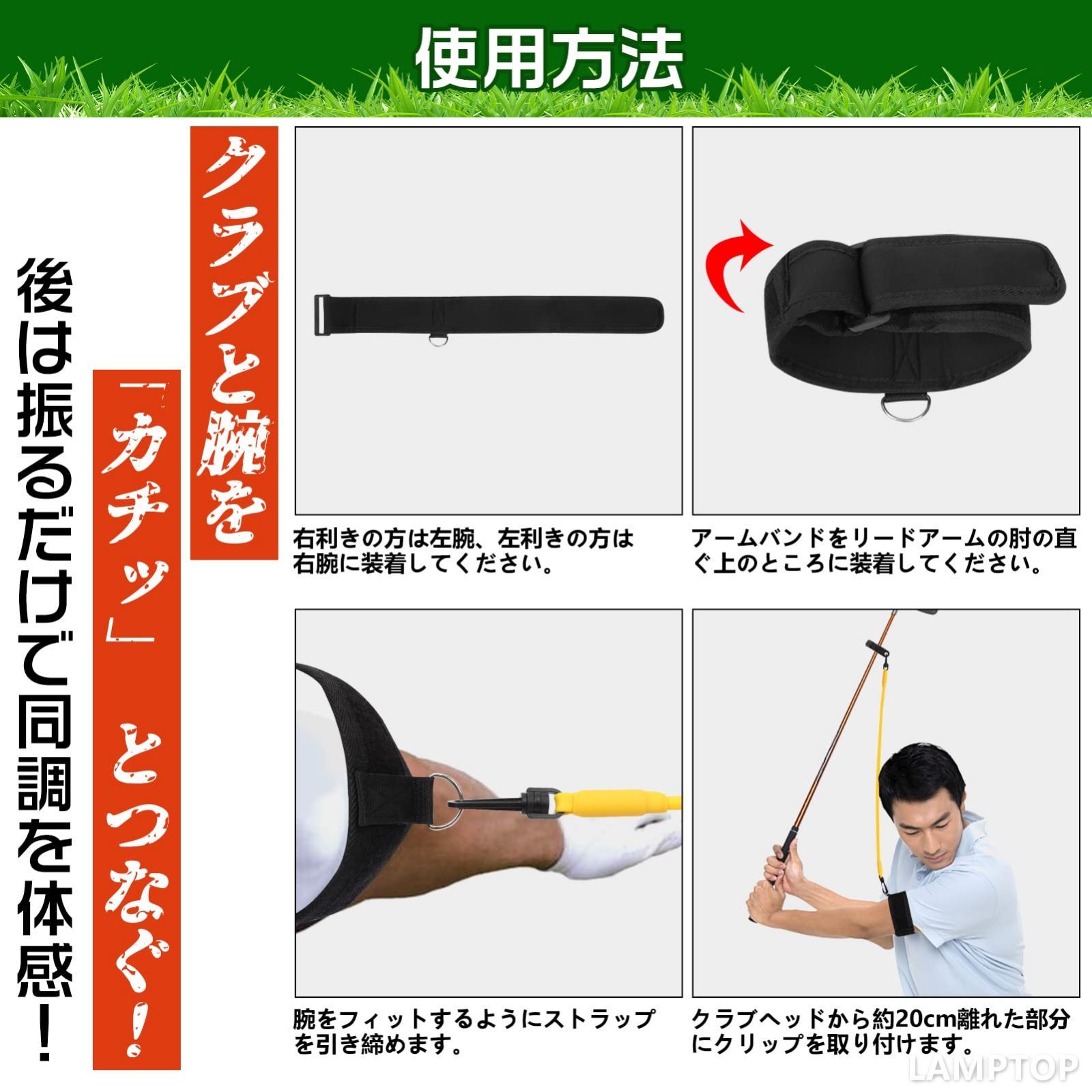 人気商品】基礎体力 姿勢補正 ゴルフ専用トレーニングチューブ 初心者