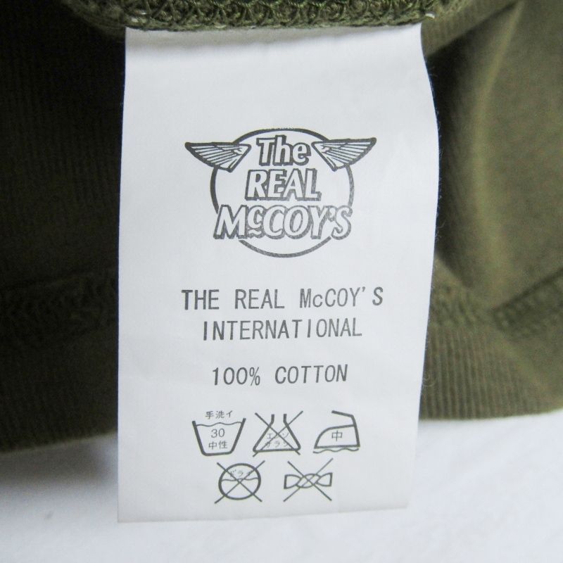 JOE McCOY ジョーマッコイ 半袖 ラグランスウェット BALL PARK The REAL McCOY'S ザリアルマッコイズ JOE McCOY & CO. ジョー