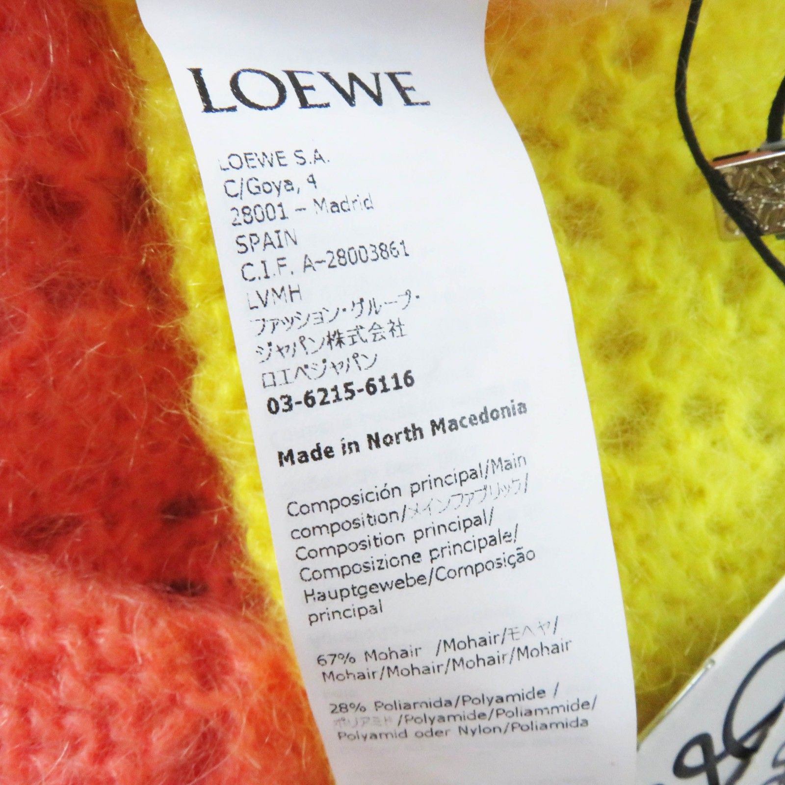 未使用品◎LOEWE ロエベ S359Y14K40 モヘア トロンプルイユセーター／長袖 ロング ニット ピンク イエロー S 正規品 レディース 未使用品◎LOEWE ロエベ S359Y14K40 モヘア トロンプルイユ