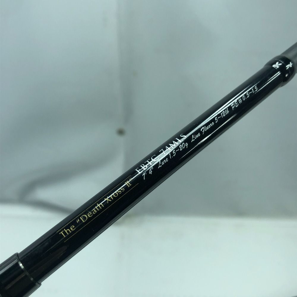 アブガルシア ルアーロッド