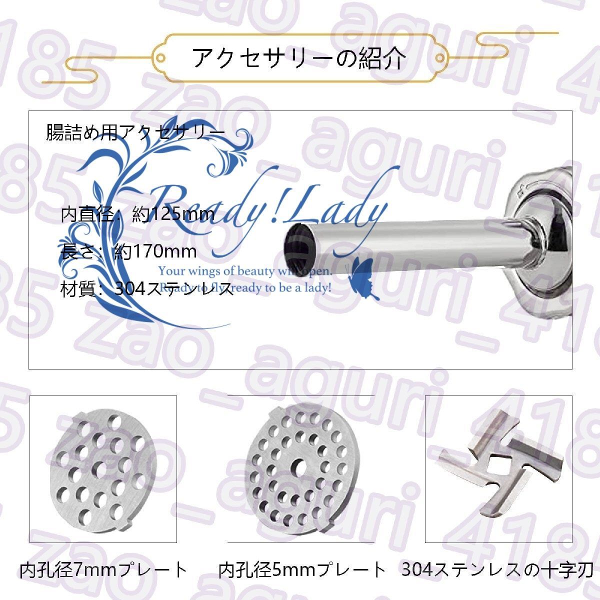 ステンレス製手動ミートミンサー 家庭用ミンサー