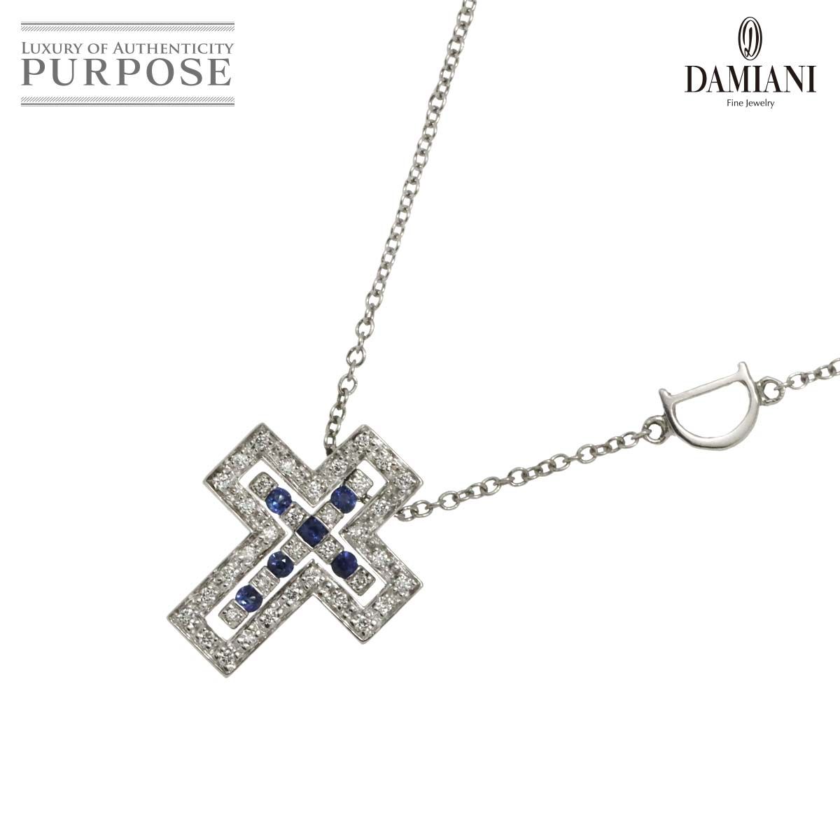 ダミアーニ DAMIANI ベルエポック サファイヤ ダイヤ ネックレス XXS