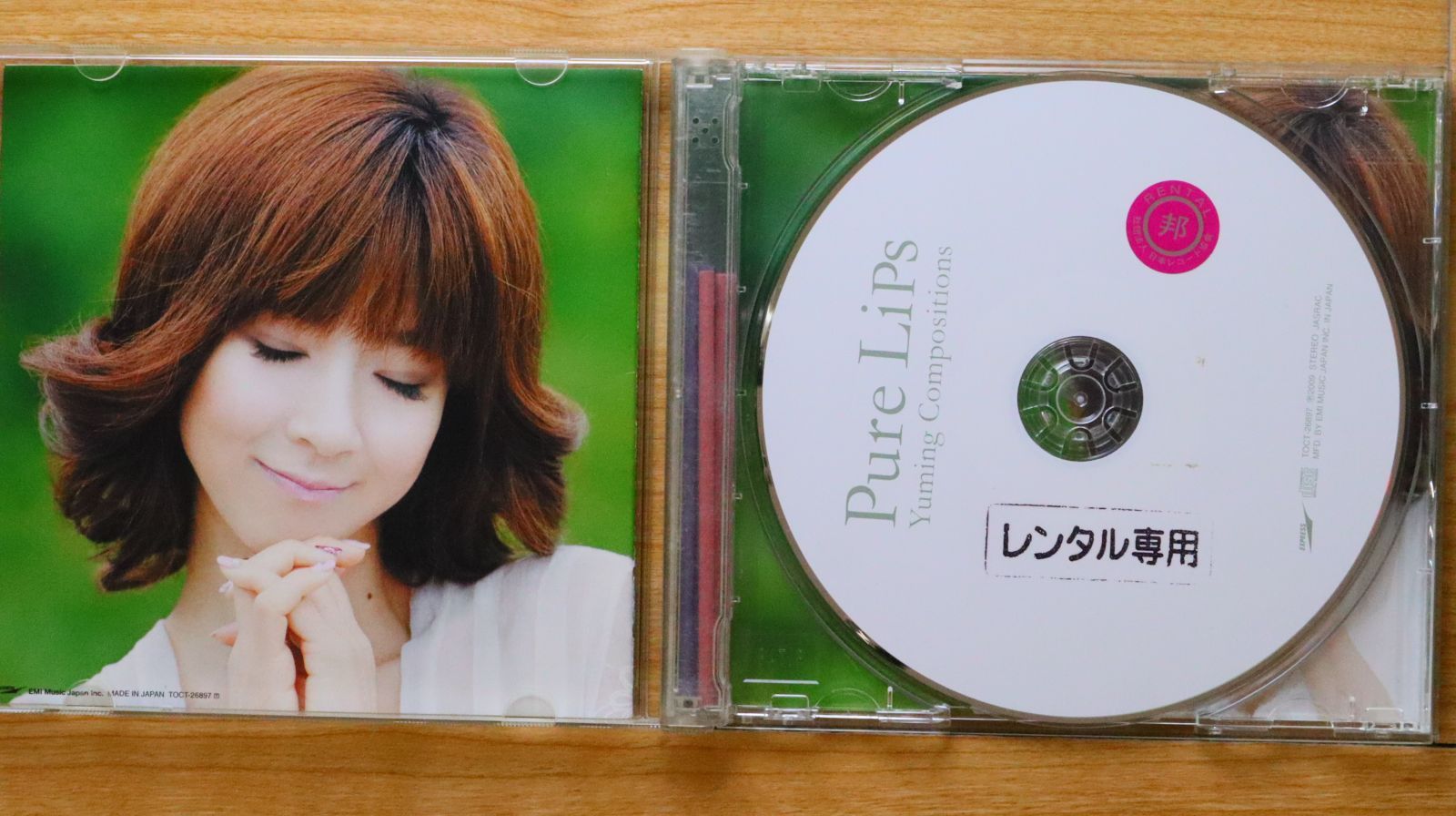 希少廃盤美品！SUBLIME関連 オリジナルアルバムCD8枚セット 希少廃盤美品！afi オリジナルアルバムCD8枚セット - メルカリ