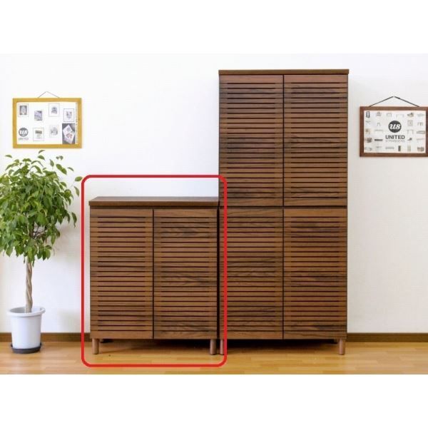 シューズキャビネット ロータイプ ウォルナット 高さ約90cm×幅約80cm 完成品 代引不可