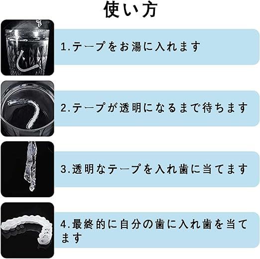 別冊ザ.クインテッセンス 今はこうする こう考える 義歯のケア YEARBOOK 2024 患者説明にも自信がつく 今はこうする・こう