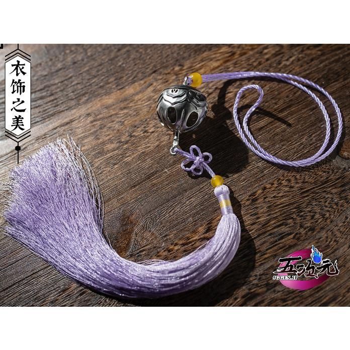 新発売 高品質 猫屋小舗 魔道祖師 公式衣装 コスプレ 江澄 少年ver