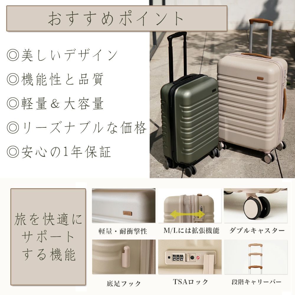 沖縄配送不可