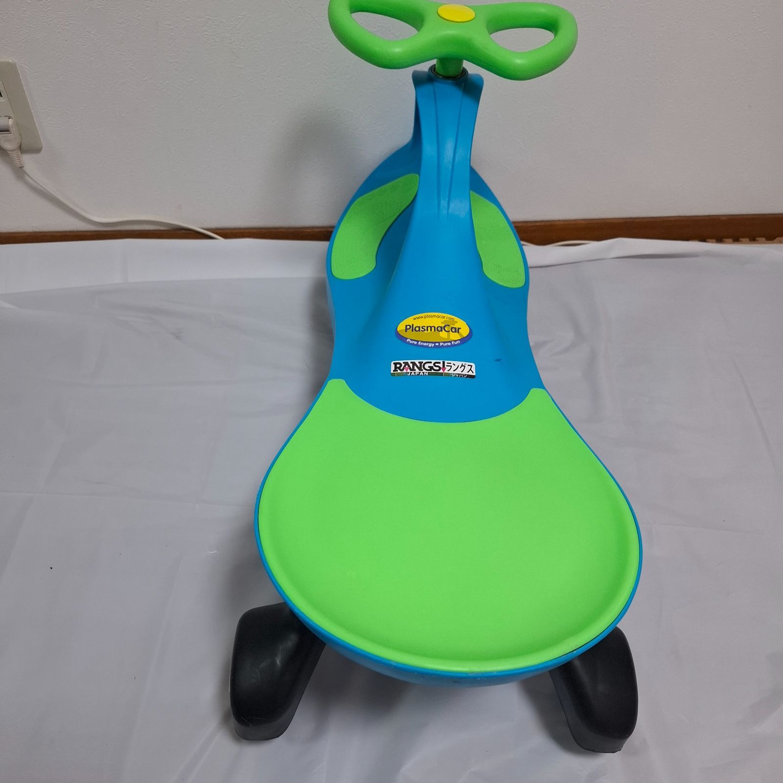 ラングスジャパン プラズマカー ターコイズグリーン ゴム製