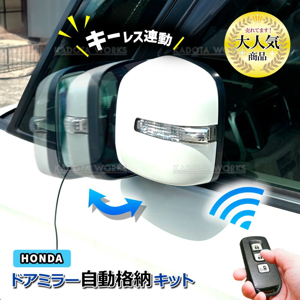 フィット GD1 左ドアミラー ホンダ フィット FIT GD1 左 サイドミラー 黒 ドアミラー \u203bジャンク