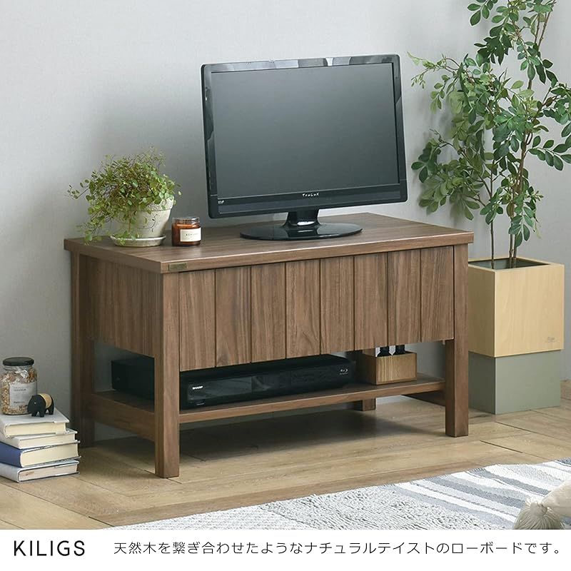 佐藤産業 KILIGS テレビ台 ローボード 幅80cm 奥行41cm 高さ45cm 佐藤産業 KILIGS テレビ台 ローボード 幅80cm 奥行41cm 高さ45cm