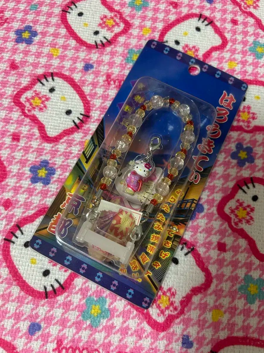 ハローキティ 03 年 レトロ 京都のみ ストラップ - メルカリ