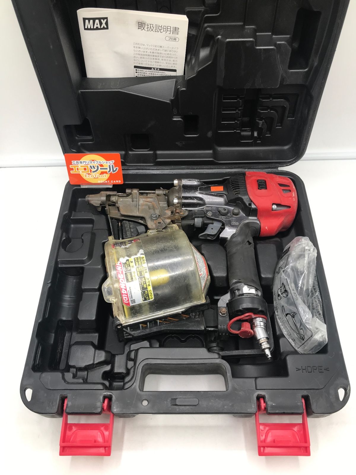 品 MAX|マックス 高圧コイルネイラ HN-90N4 D -G クールグレー ITB2LEGRFPGQ エコツール岡崎岩津店 M02