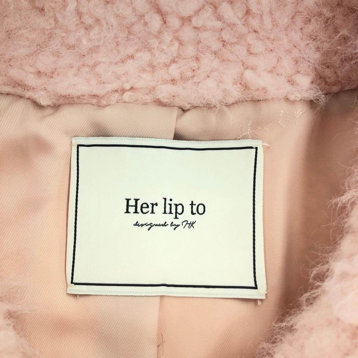 Her lip to（ハーリップトゥ）ジャケット 美品 Her lip to ハーリップトゥ ツイルオーバサイズジャケット