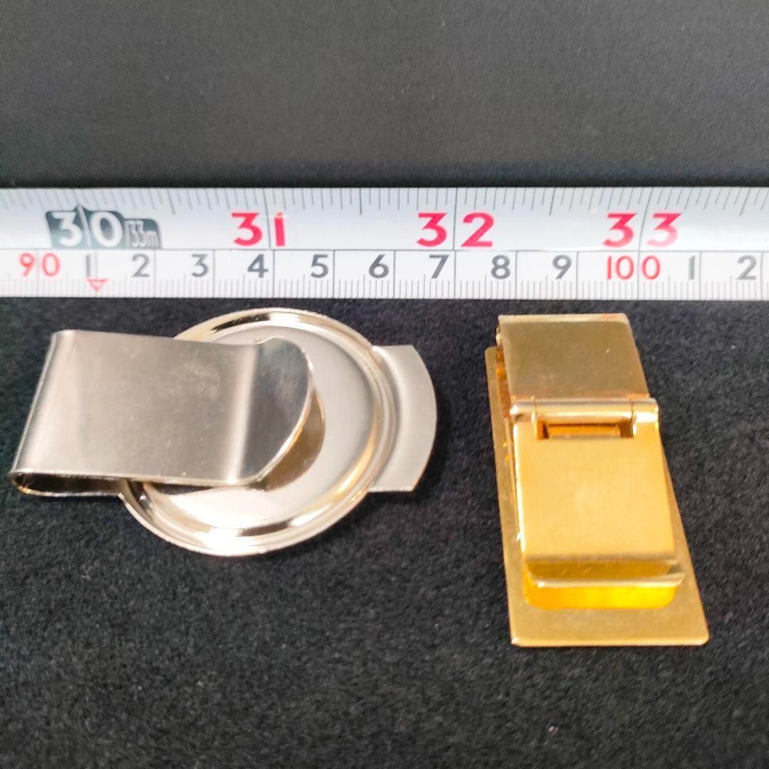 品 2点セット