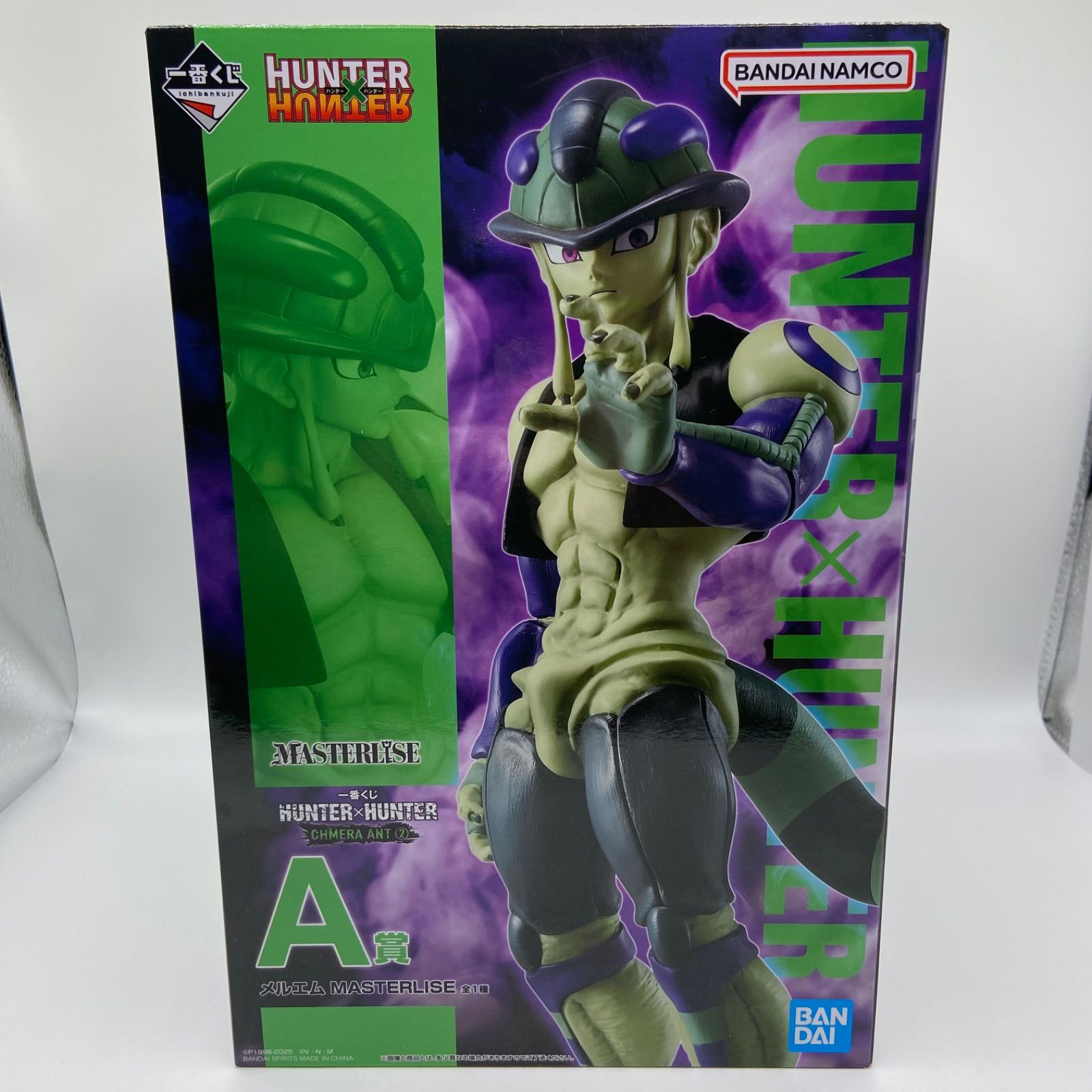 HUNTER×HUNTER CHMERA ANTO② A賞メルエム 新品未開封 HUNTER×HUNTER 一番くじ A賞 メルエム 未開封 - メルカリ
