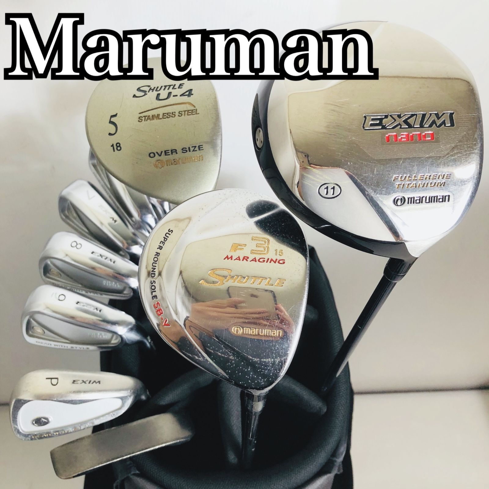 Maruman マルマン メンズ ゴルフ クラブ セット 初心者 入門 バッグ付き フルセット 右利き パター付