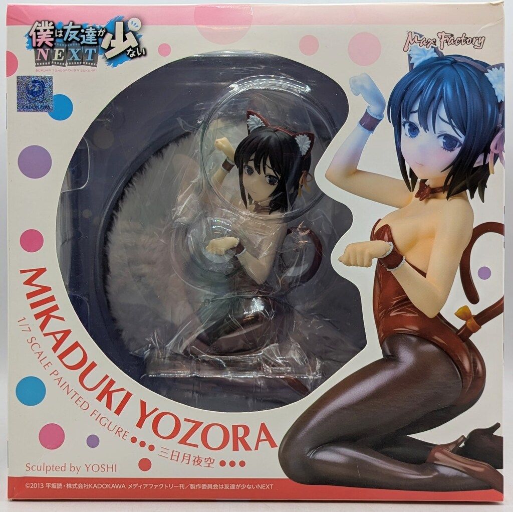 Max Factory 僕は友達が少ないNEXT 三日月夜空 キャット