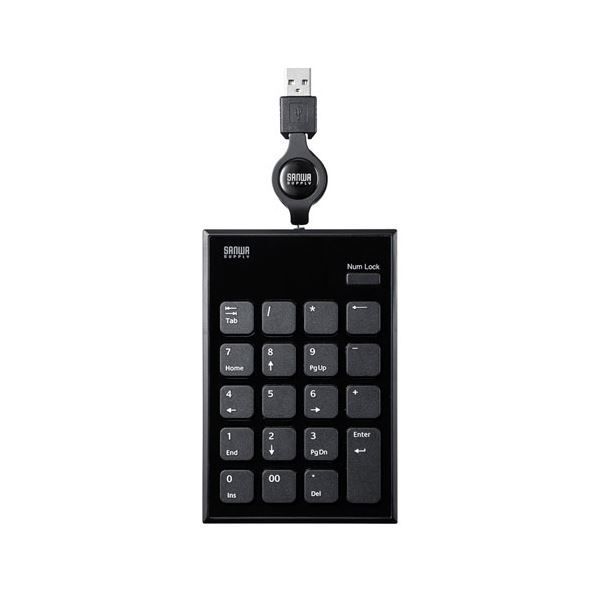 Okuma Pulsar PZB-6000 スピニングリール 3個セット 鯉釣り