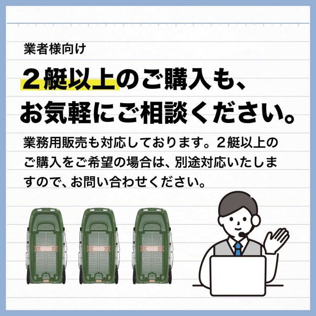スポーツヤック BOAT