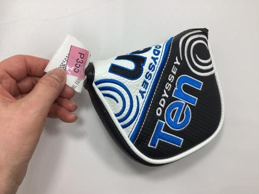 パター