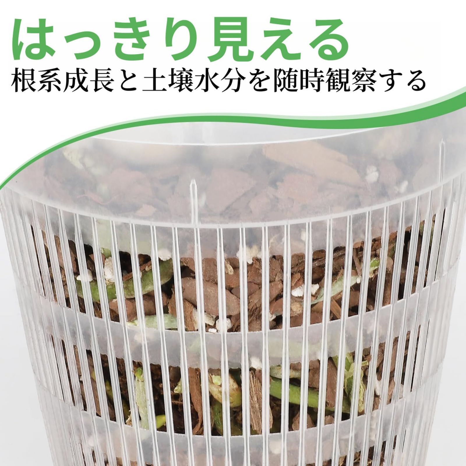 Orirya プランター 植木鉢 プラスチック スリット鉢 透明 円形 オーキッドポット 観葉植物 多肉植物 鉢植え 穴付き 受け皿付き 胡蝶蘭鉢 育苗ポット 園芸用品 5点セット 11cm