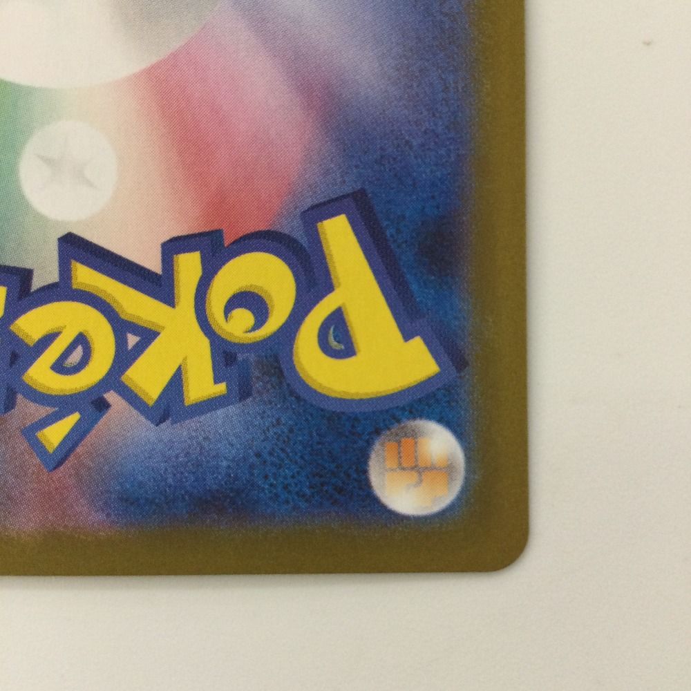 【傷あり】ポケモンカード　コレクション Yahoo!オークション - F547H 080 ポケモンカード ポケキュン