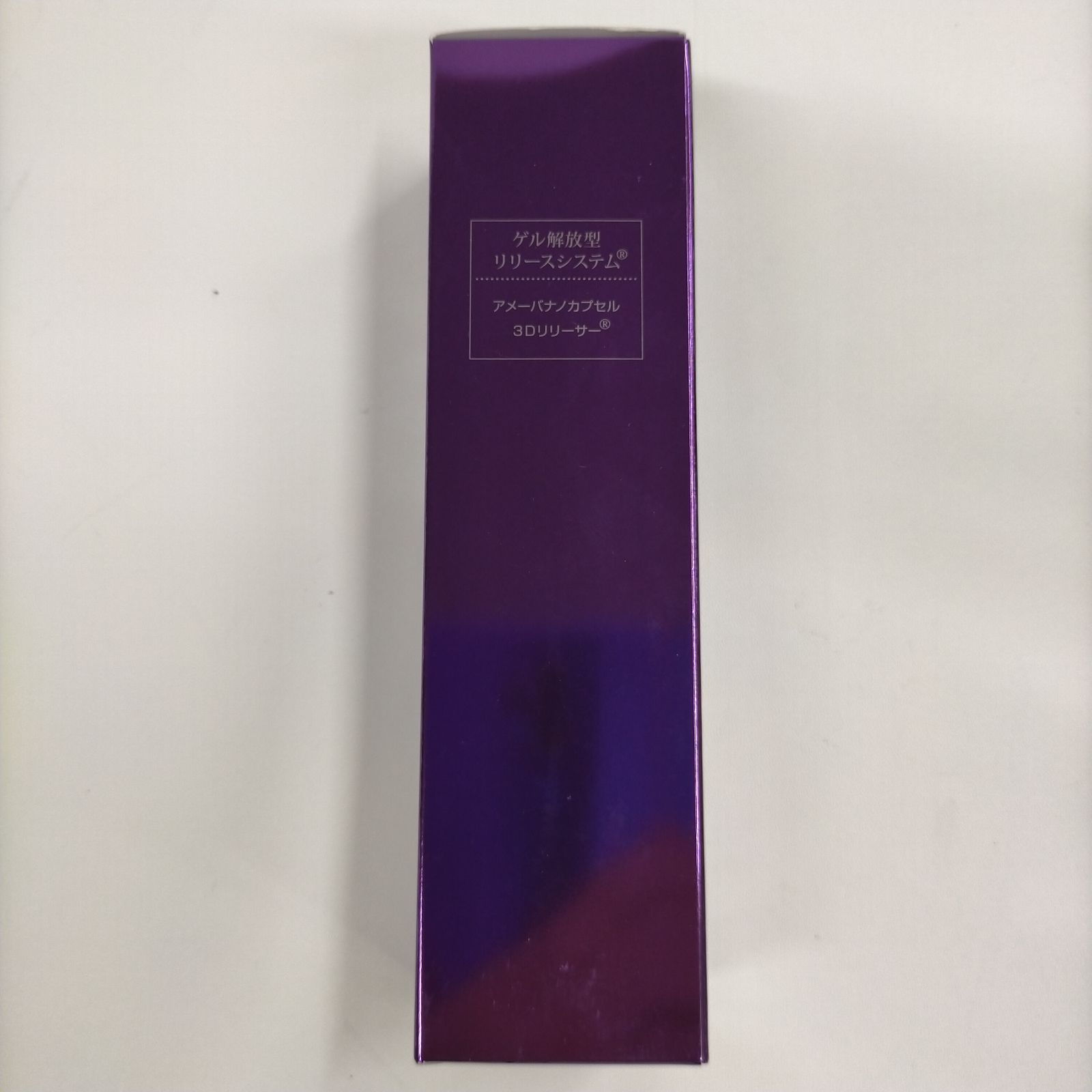 ラフィス　リッチローション LAFIS リッチローション 120ml RLさん専用ページ リッチ