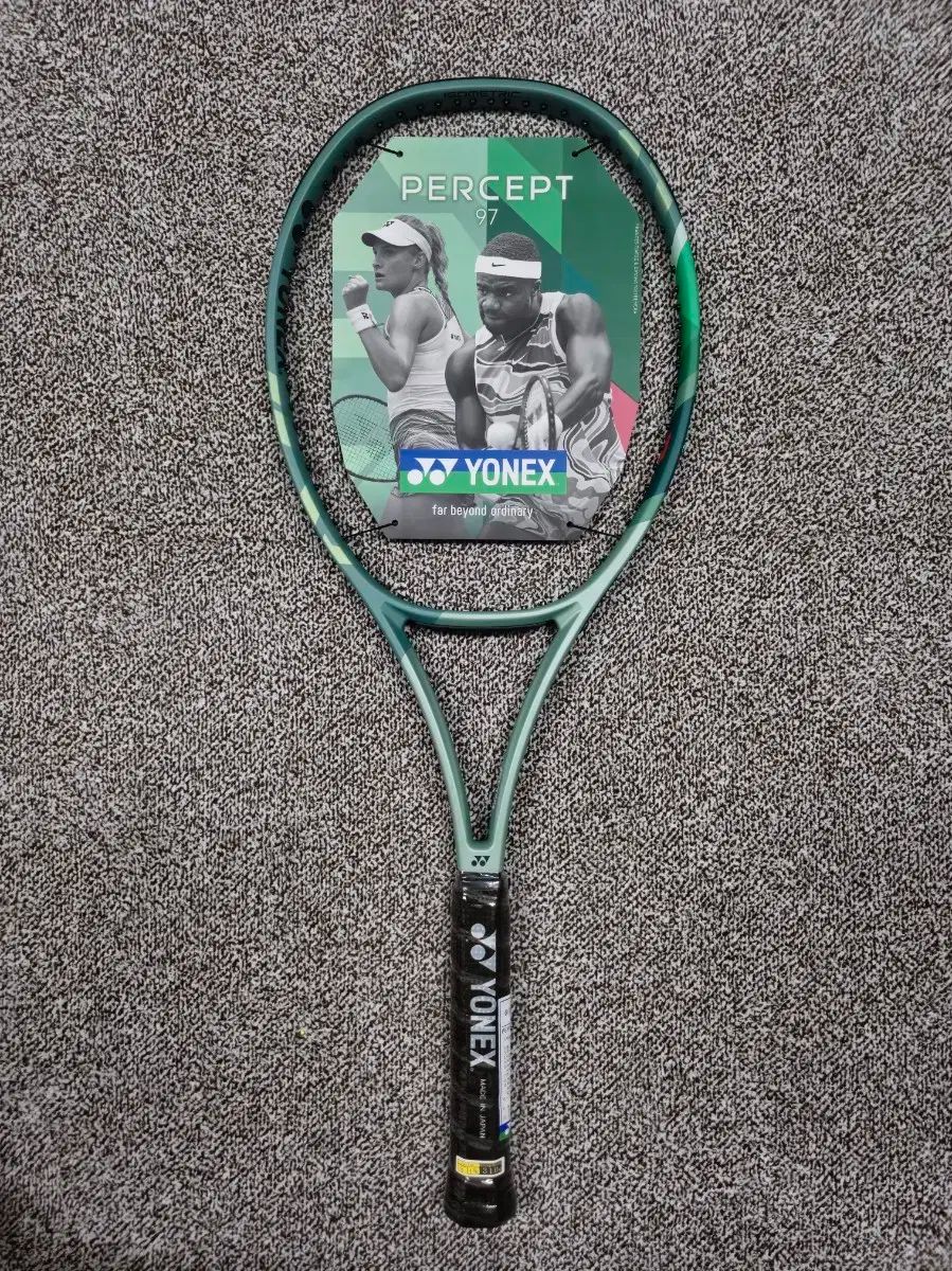 最新版 テニス ラケット YONEX ヨネックス パーセプ パーセプ 97 310g 16 19