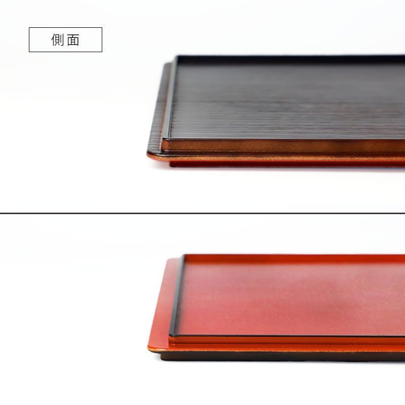 紀州漆器 お盆 長角盆 長角膳 トレー トレイ 39cm 13寸 四角 長方形