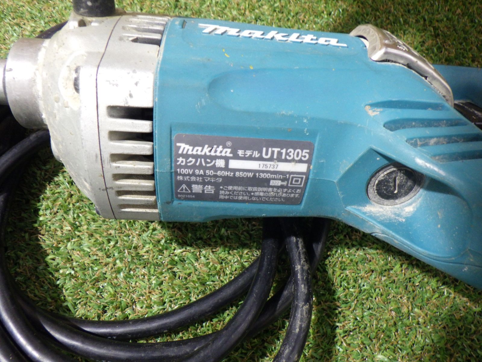 マキタ カクハン機 UT1305 大工道具 動作 済み 混ぜる 塗料 多用途 品