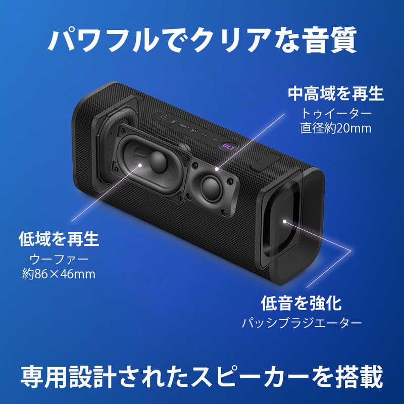 |Bluetooth対応