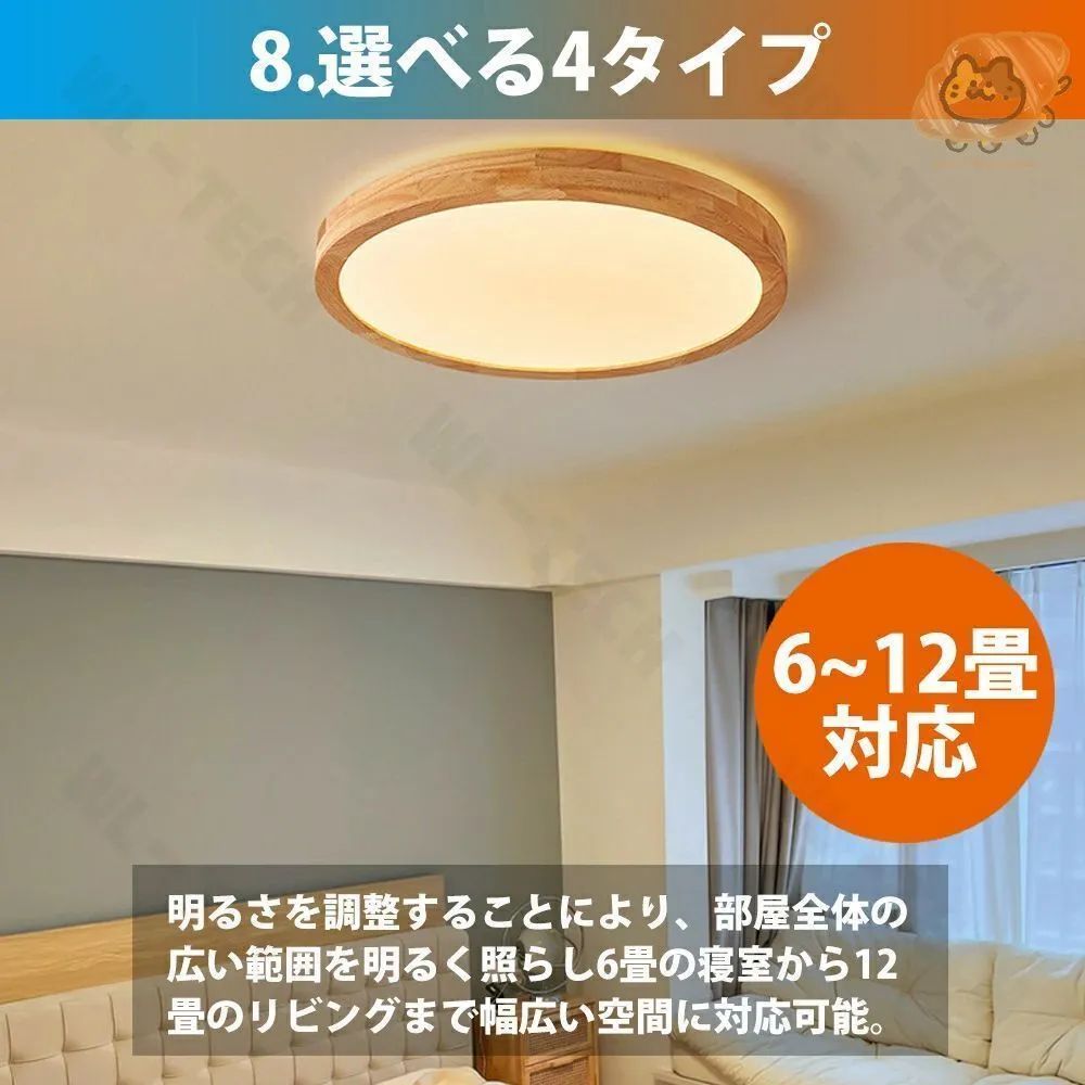 明るい
