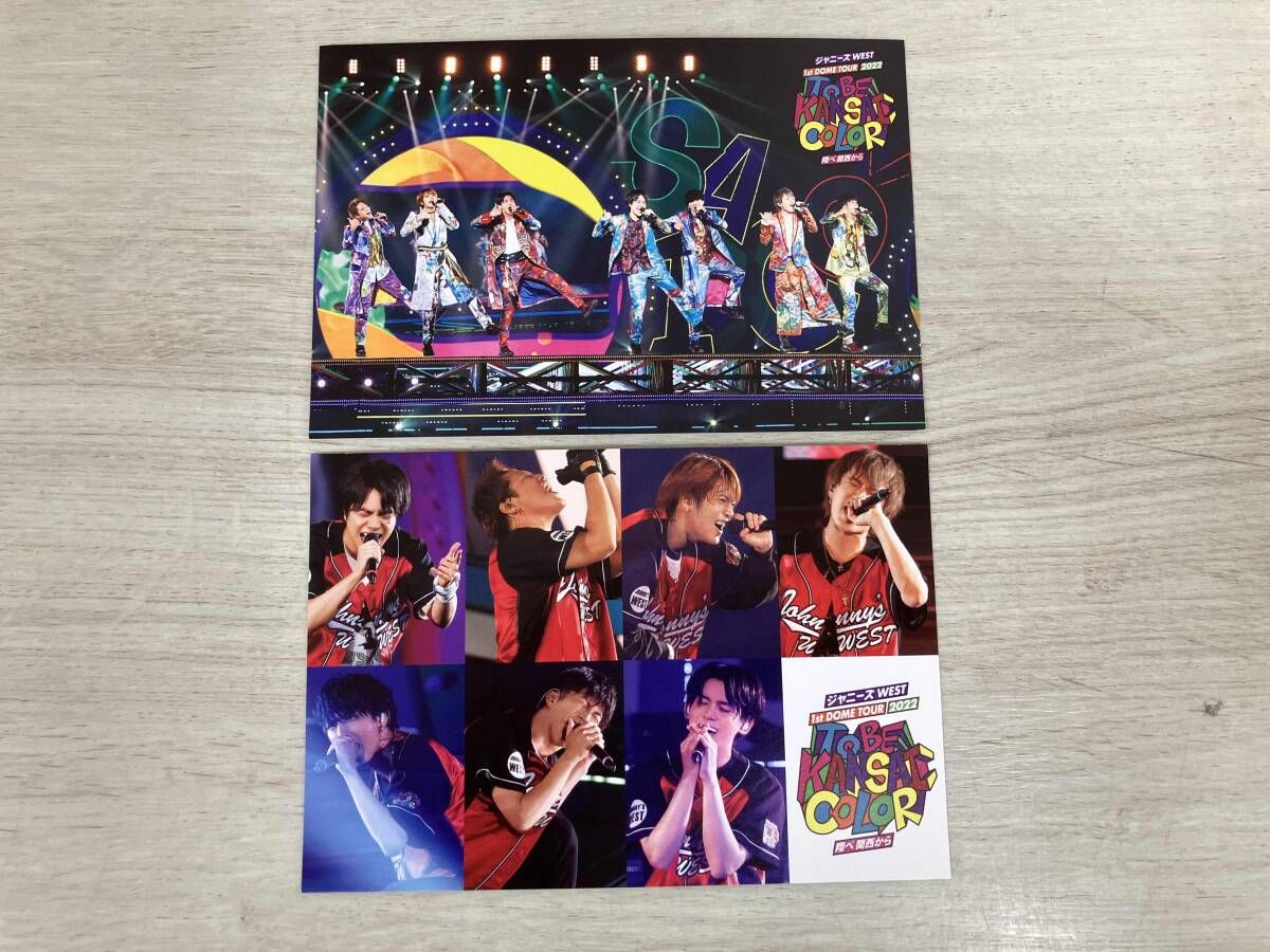 ジャニーズWEST 1st DOME TOUR 2022 TO BE KANSAI COLOR -翔べ