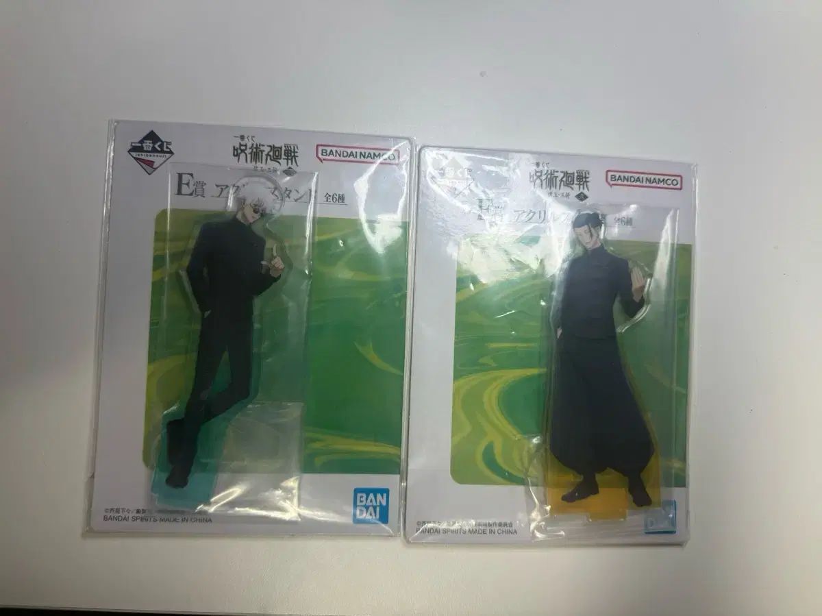 中古】 商法の争点 1 総則・会社 (ジュリスト増刊 法律学の争点