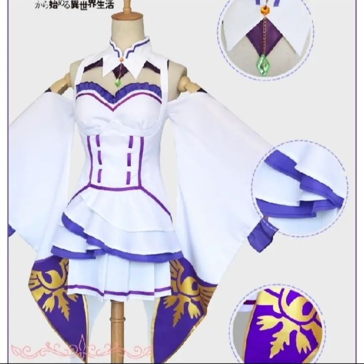 R⑧4 レディース コスプレ リゼロ エミリア 戦闘服 Emilia 魔法 衣装 ...