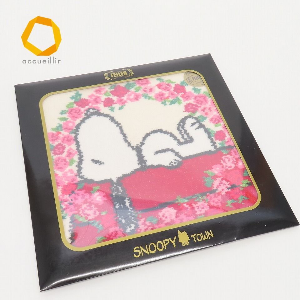 FEILERフェイラー スヌーピー ドッグハウス ハンカチタオル 810805  