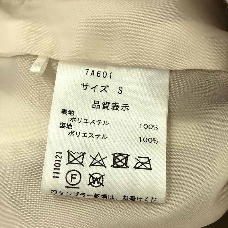 美品】 SEVEN TEN by MIHO KAWAHITO / セブンテンバイミホカワヒト